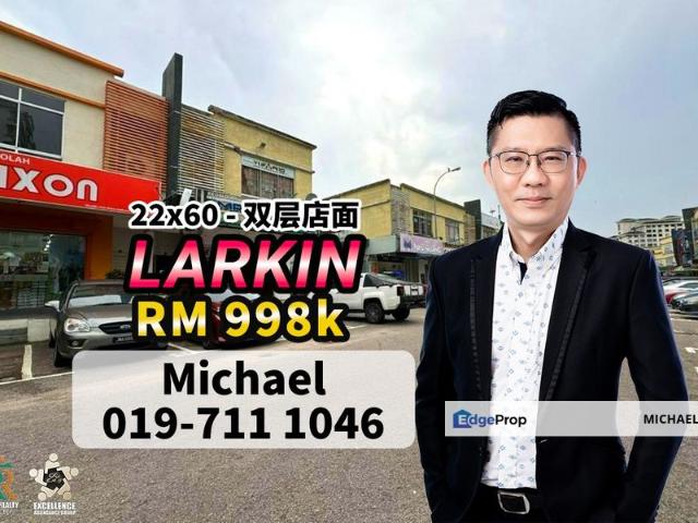 Shop for sale in Johore Bahru, Johor