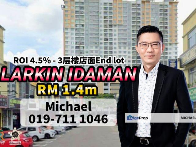 Shop for sale in Johore Bahru, Johor