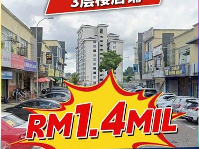 Shop for sale in Johore Bahru, Johor