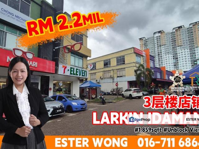 Shop for sale in Johore Bahru, Johor