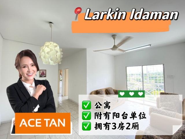 Apartment for rent in Johore Bahru, Johor