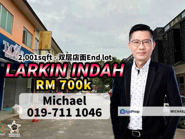 Shop for sale in Johore Bahru, Johor