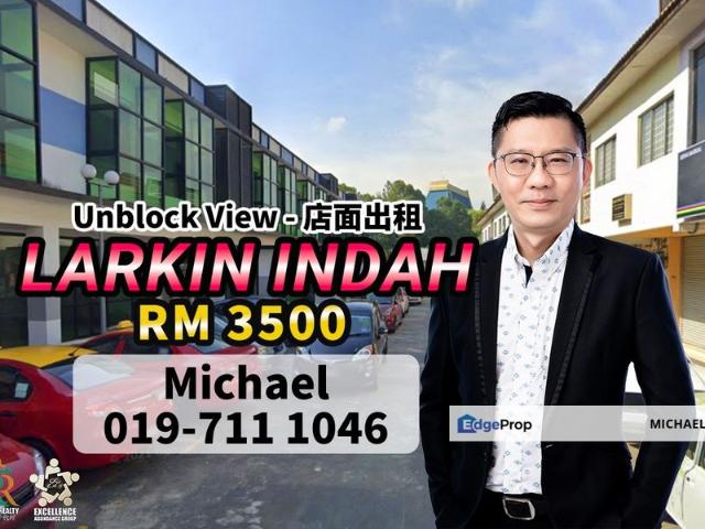 Shop for rent in Johore Bahru, Johor