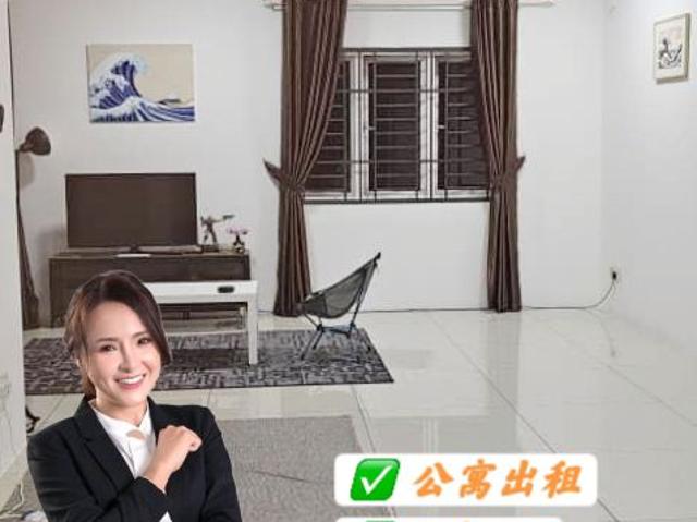 Apartment for rent in Johore Bahru, Johor