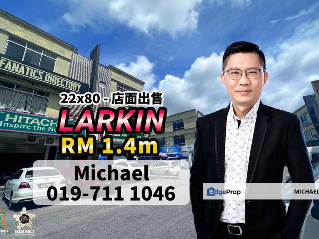 Shop for sale in Johore Bahru, Johor