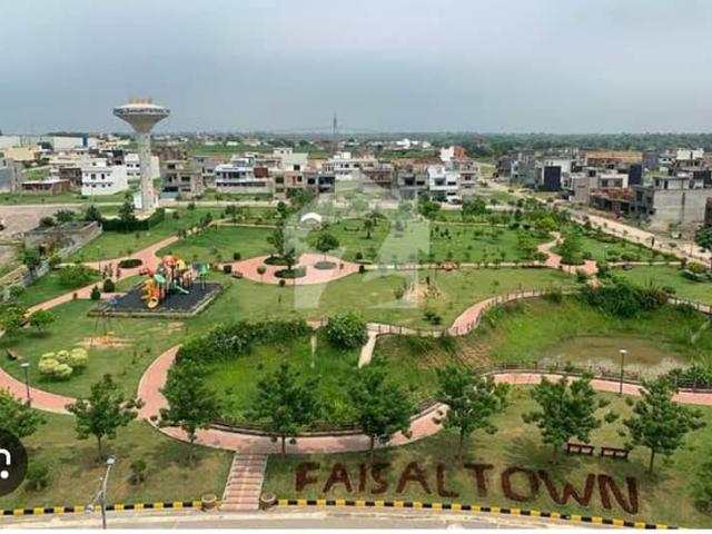 Property for sale in Islamabad