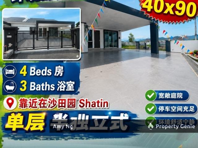 Residential House for sale in Perak, Tanjong Ipoh