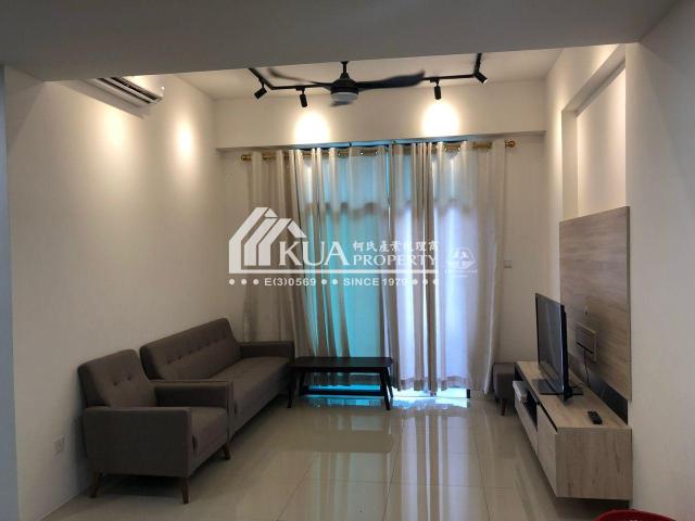 Apartment for rent in Kuching