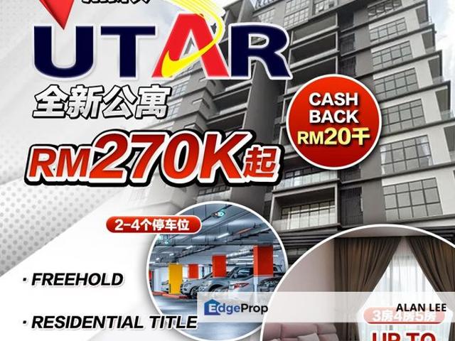 Condominium for sale in Kajang, Langat