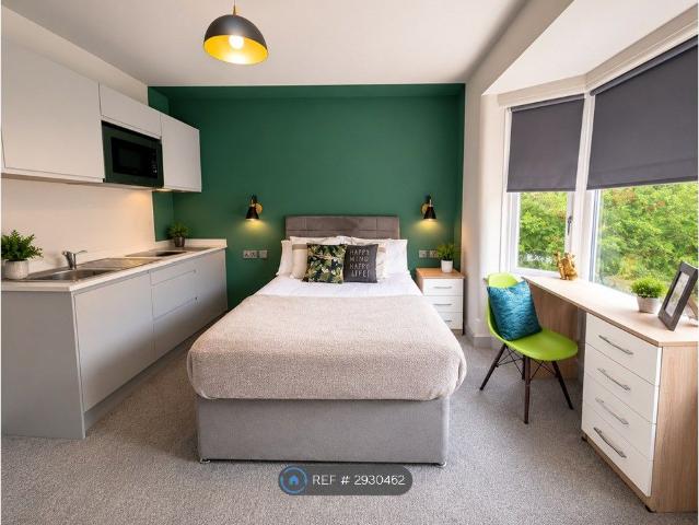 Room for rent in Old Wharf, City Of Leicester