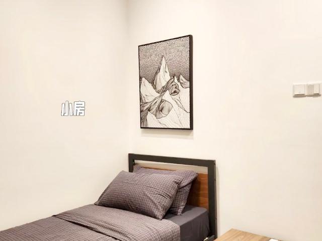 Apartment for rent in Country Heights Damansara, Kuala Lumpur