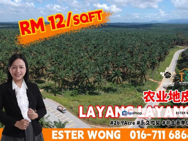 Shop for sale in Layang-layang, Johor