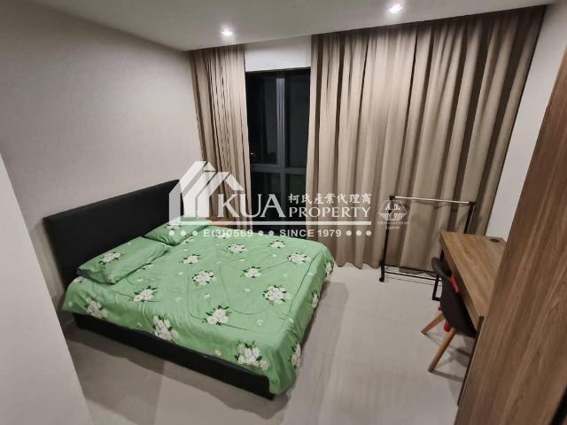 Apartment for rent in Kuching
