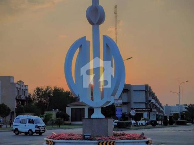 Property for sale in Rawalpindi, Islamabad Capital Territory