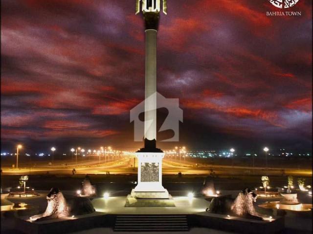 Property for sale in Rawalpindi, Islamabad Capital Territory