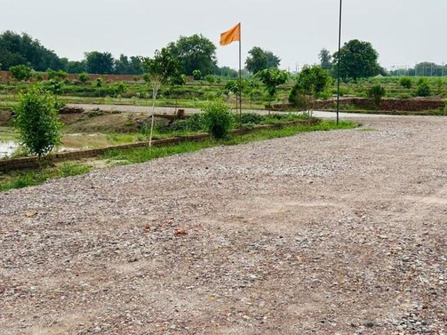 Land for sale in Lakhana, Arunachal Pradesh