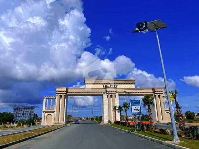 Property for sale in Rawalpindi, Islamabad Capital Territory