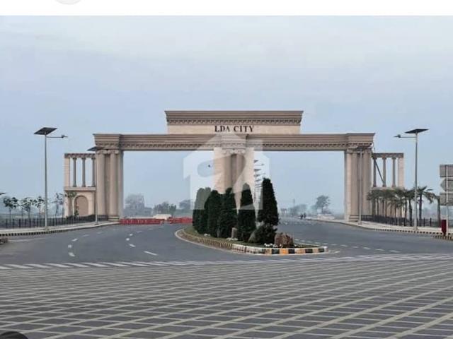 Property for sale in لاہور, لاہور ڈویژن