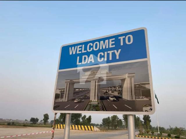 Property for sale in لاہور, لاہور ڈویژن