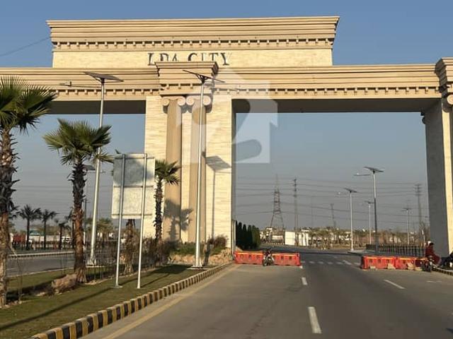 Property for sale in لاہور, لاہور ڈویژن