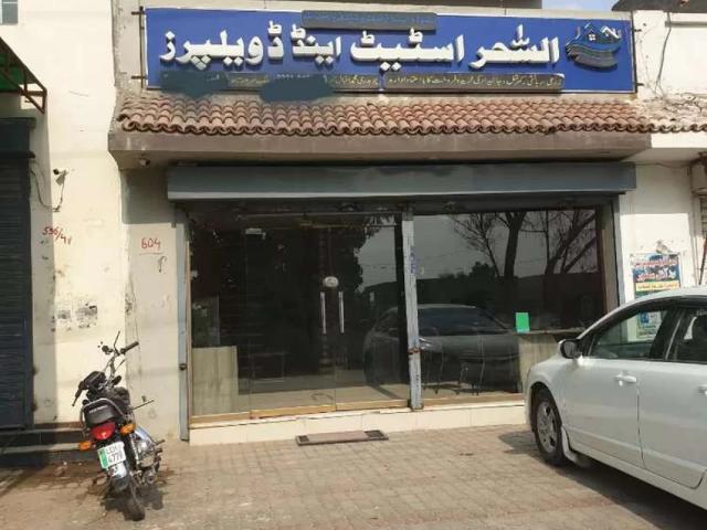 House for sale in Rawalpindi, Islamabad Capital Territory