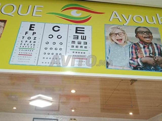 Local commercial vente à Deroua, Gharb-Chrarda-Beni Hssen