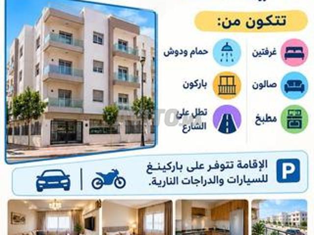 Appartement location à Anfa, Gharb-Chrarda-Beni Hssen