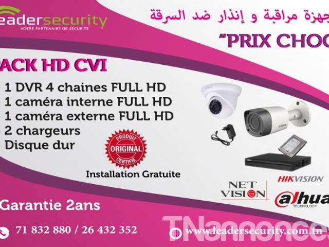 Propriété vente