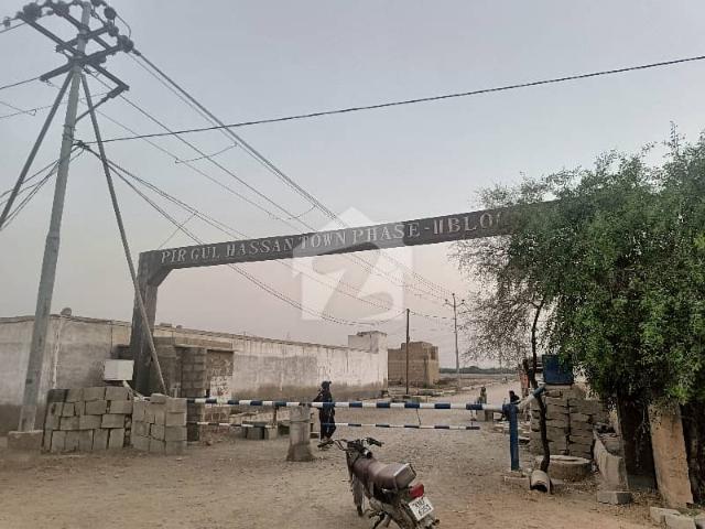 Property for sale in کراچی ڈویژن, North Waziristan