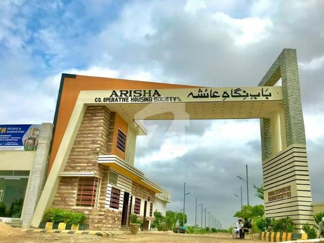 Property for sale in کراچی ڈویژن, North Waziristan