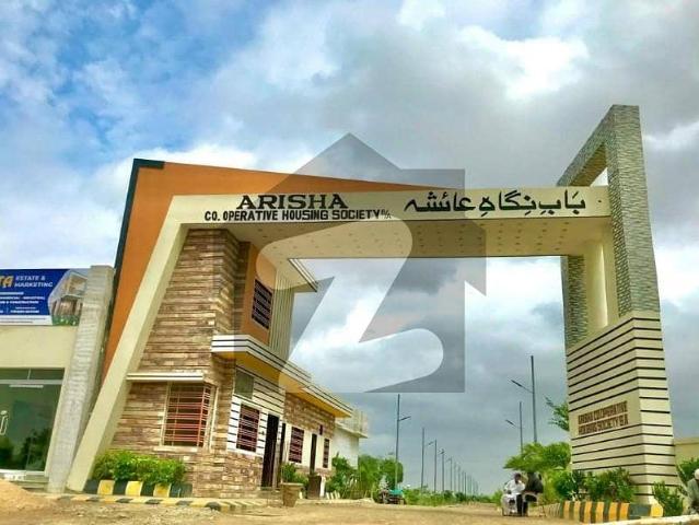 Property for sale in North Waziristan, Federally Administered Tribal Areas fata