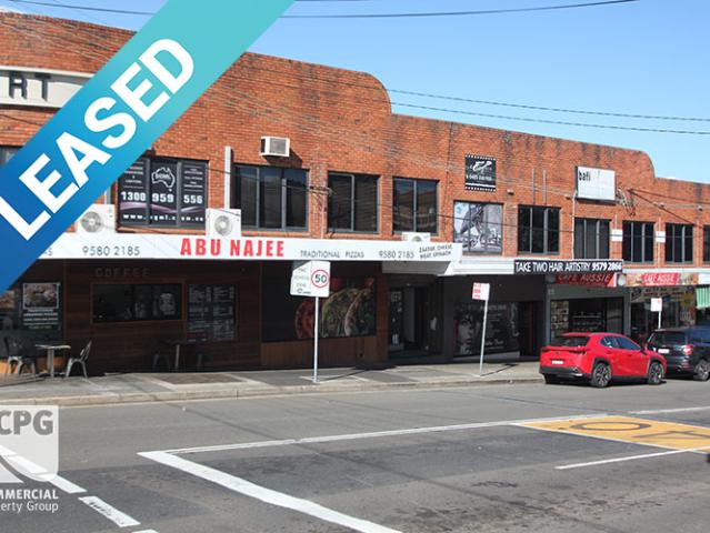 Office for rent in Sydney, New South Wales