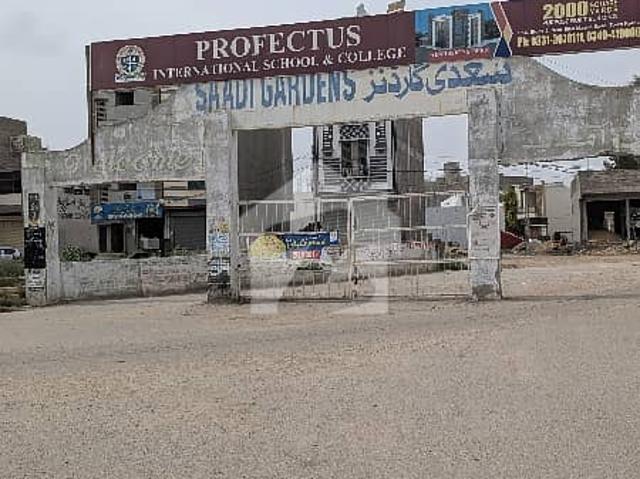 Property for sale in کراچی ڈویژن, North Waziristan