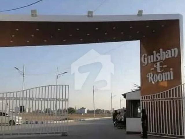 Property for sale in North Waziristan, Federally Administered Tribal Areas fata