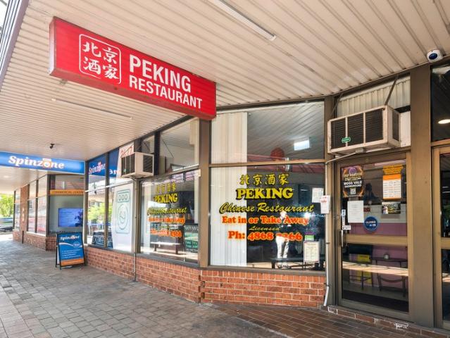 Retail for sale in Manchester Square, New South Wales