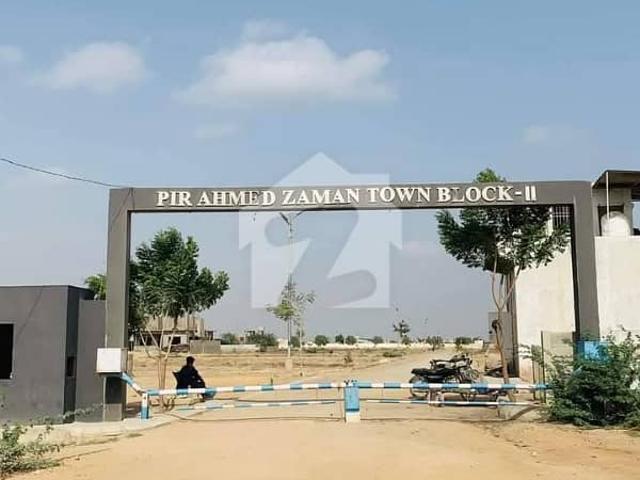 Property for sale in North Waziristan, Federally Administered Tribal Areas fata