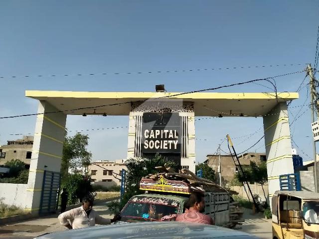 Property for sale in North Waziristan, Federally Administered Tribal Areas fata