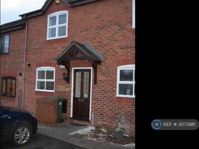 House for rent in Lyppard Grange, Worcester