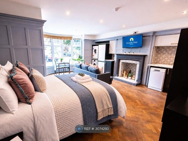 Studio for rent in Staynor Hall, Selby