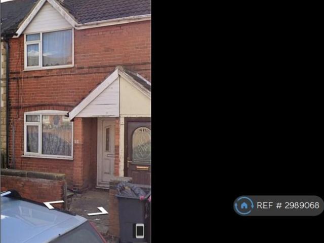 House for rent in Dinnington St. John's, Dinnington