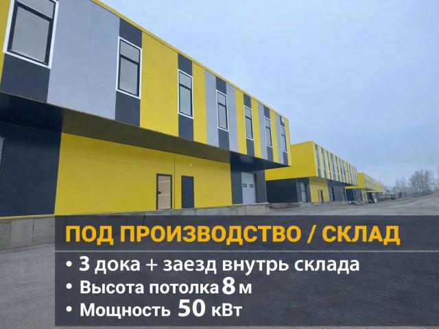 Квартира продажа в Ленинградская область