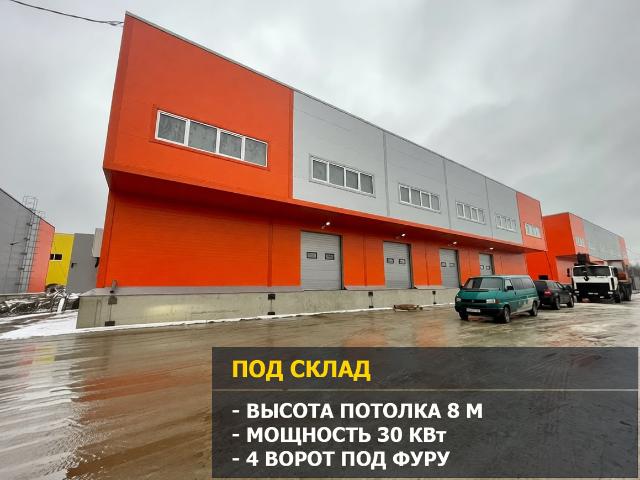 Квартира аренда в Ленинградская область