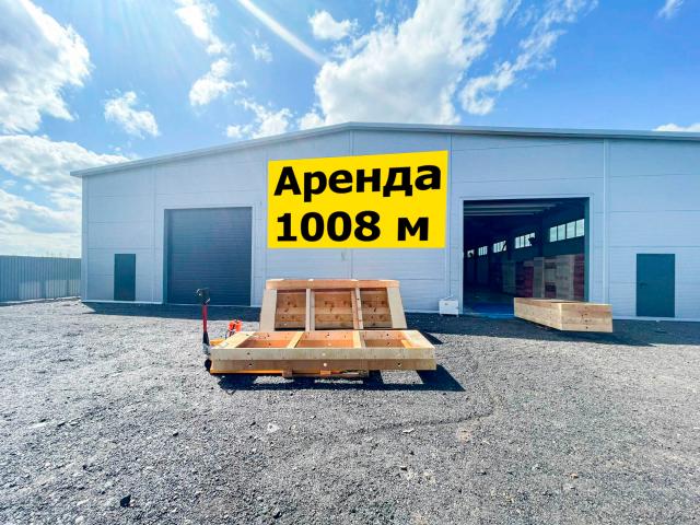 Квартира аренда в Ленинградская область