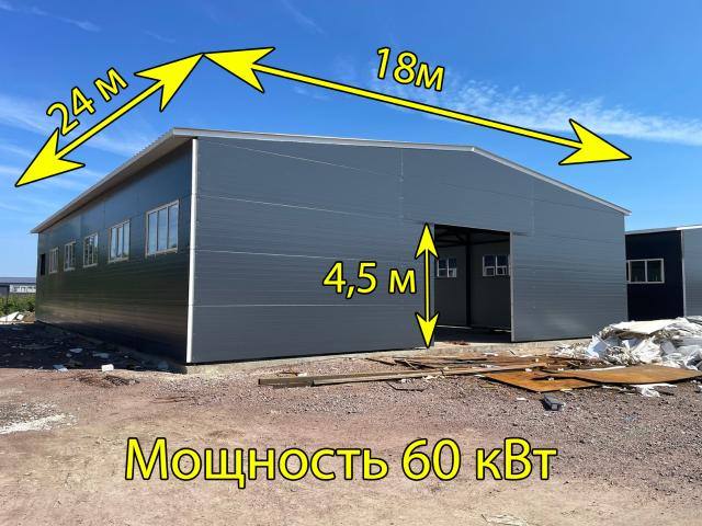 Квартира продажа в Ленинградская Ст-ца, Краснодарский Край