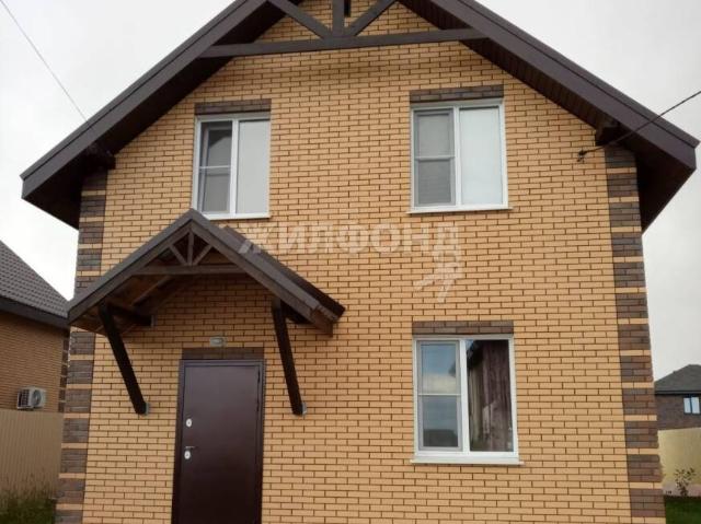 Квартира продажа в Ленинское, Новосибирская область
