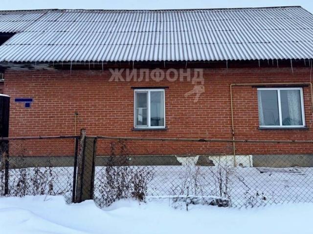 Квартира продажа в Ленинское, Новосибирская область
