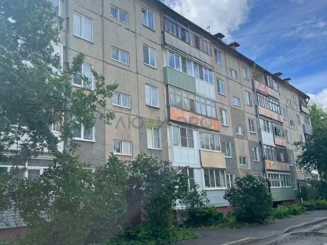 Квартира продажа в Ярославская область