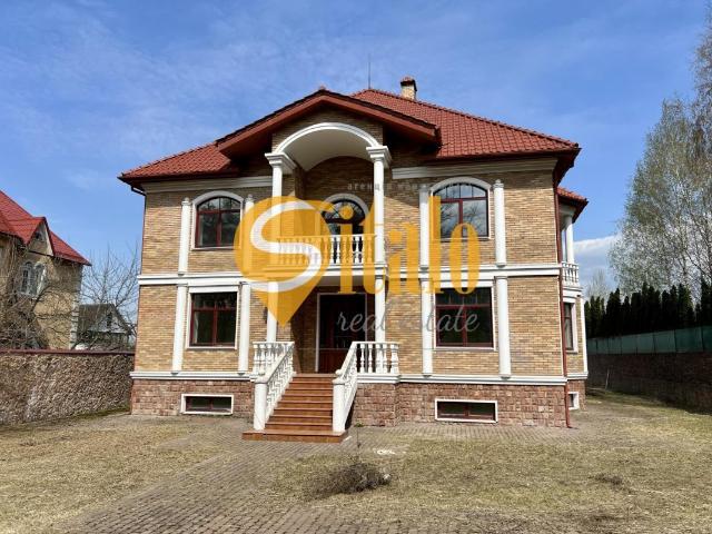 Дом продажа в Лесниках