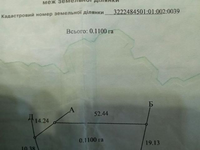 Участок продажа в Дмитровке, Винницкой области