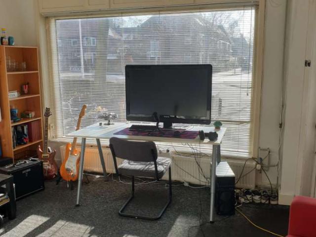 Kamer te huur in Vogelwijk, Leeuwarden